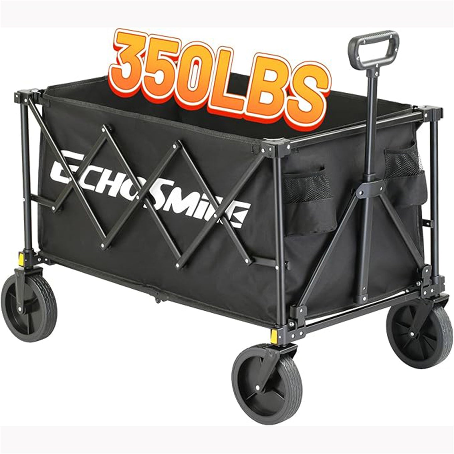 EchoSmile 5.65 cu. ft Metal Garden Cart