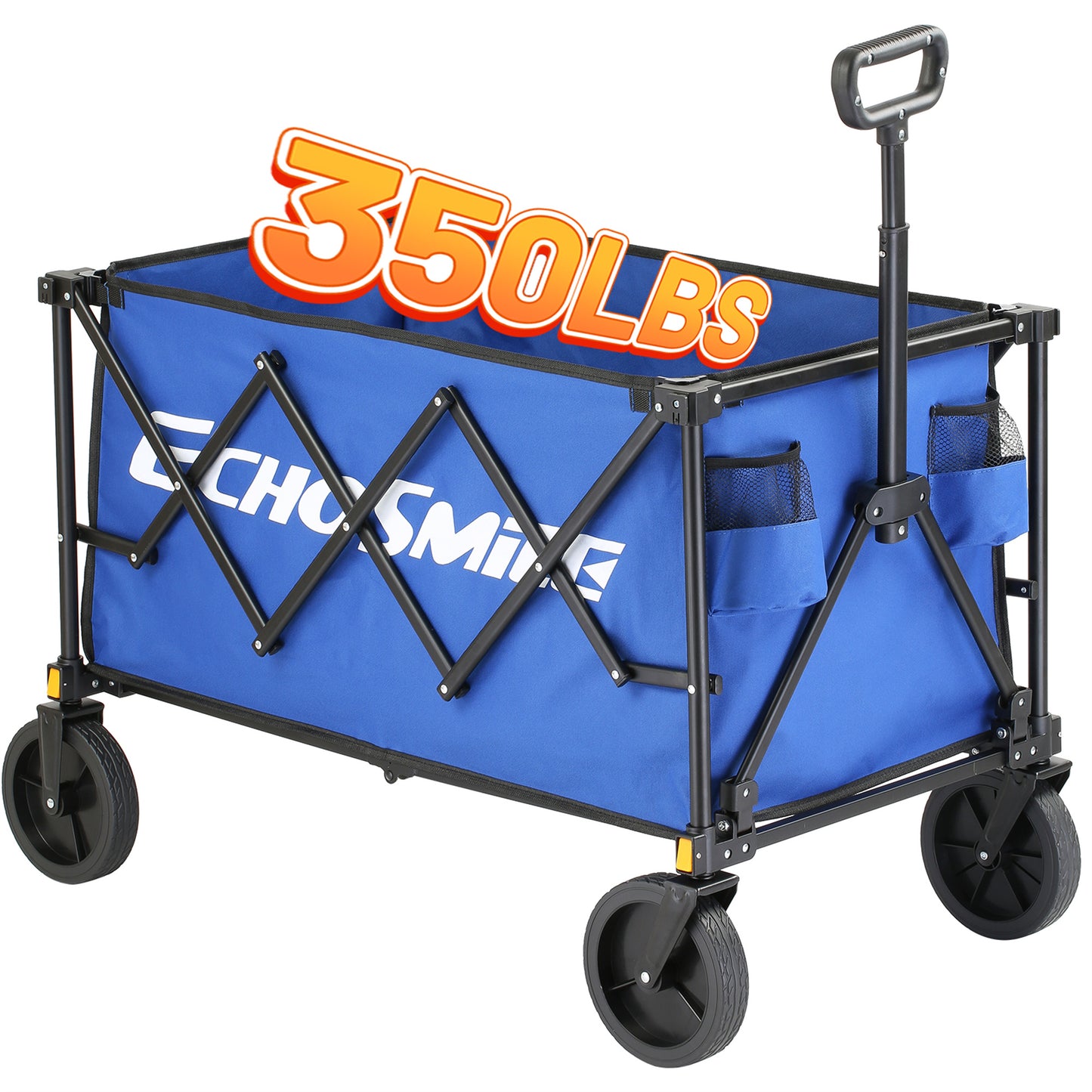 EchoSmile 5.65 cu. ft Metal Garden Cart