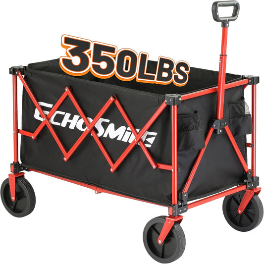 EchoSmile 5.65 cu. ft Metal Garden Cart
